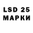 Метамфетамин пудра Louisiana Red