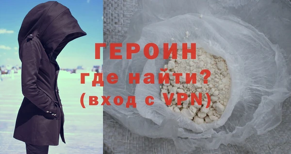 дмт Белокуриха