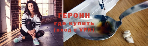 ECSTASY Белоозёрский