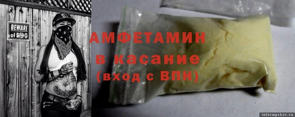 МДПВ Богородицк