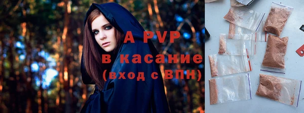 МДПВ Богородицк