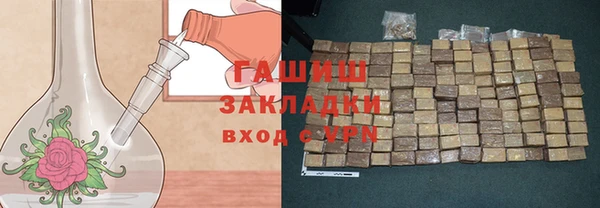 COCAINE Богданович