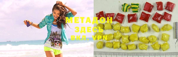 ECSTASY Белоозёрский