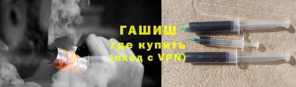 COCAINE Богданович