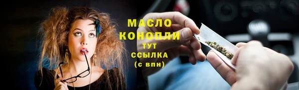 МДПВ Богородицк