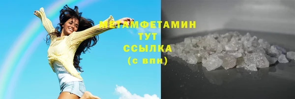 дмт Белокуриха