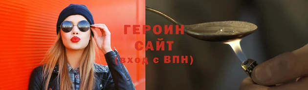 МДПВ Богородицк