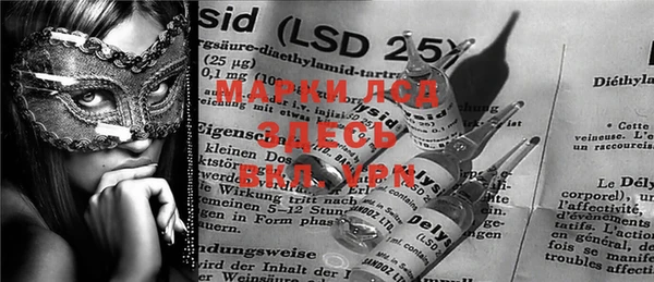 COCAINE Богданович