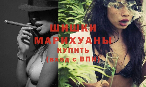 ECSTASY Белоозёрский