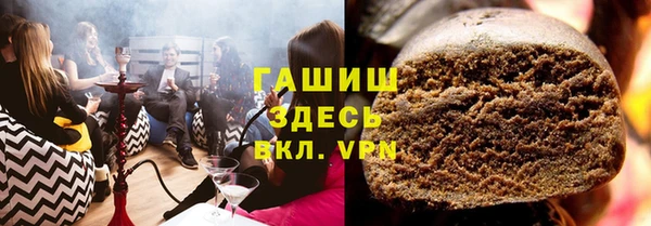 МДПВ Богородицк