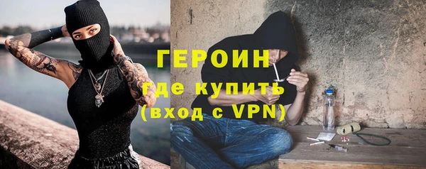 COCAINE Богданович