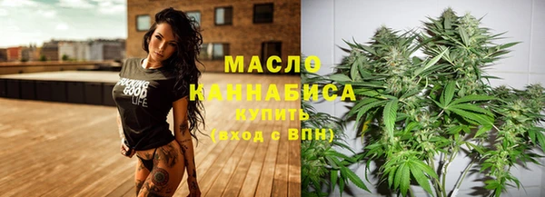 ECSTASY Белоозёрский