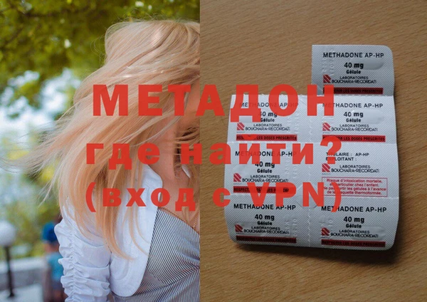 дмт Белокуриха