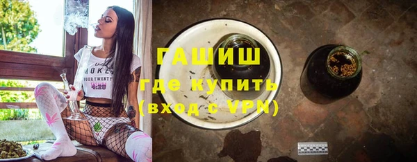 дмт Белокуриха