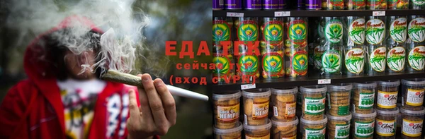 COCAINE Богданович