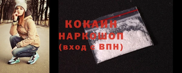 apvp Покров