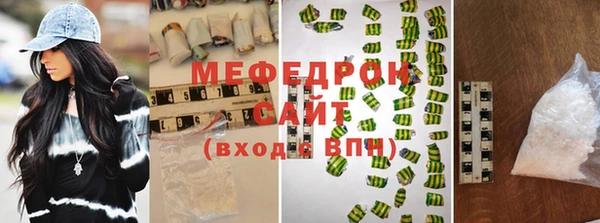 кокаин колумбия Покачи