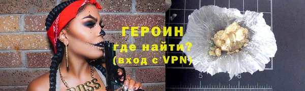 COCAINE Богданович