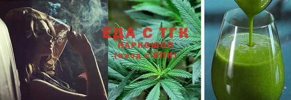 ECSTASY Белоозёрский