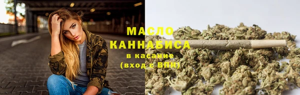 дмт Белокуриха