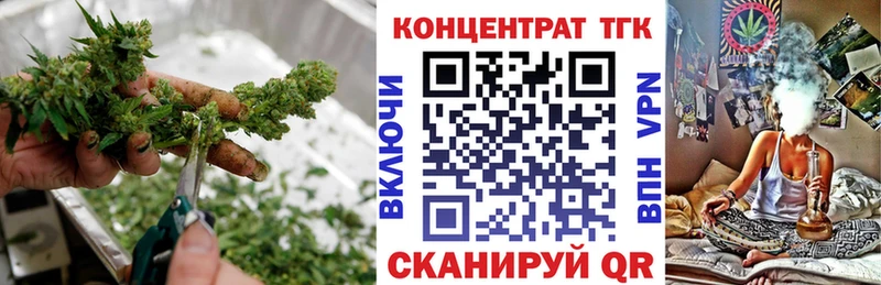 это какой сайт  KRAKEN ссылка  Колпашево  Дистиллят ТГК THC oil 
